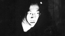James T. Hong