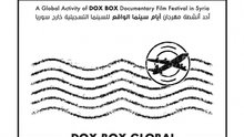 DOX BOX GLOBAL DAY